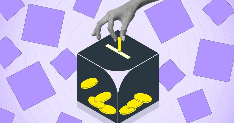 dao